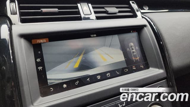 Land Rover Discovery 5 3.0 SD6 SE, 2019 14