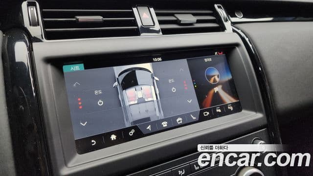 Land Rover Discovery 5 3.0 SD6 SE, 2019 15