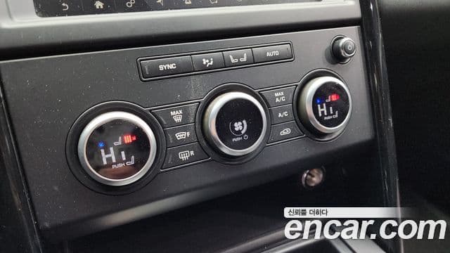 Land Rover Discovery 5 3.0 SD6 SE, 2019 16