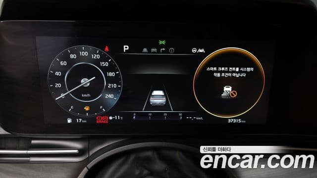 Kia Carnival 4세대 Signature, 2023 8