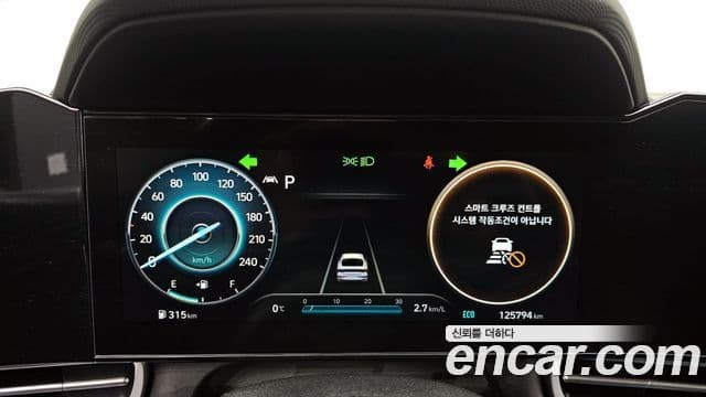 Hyundai Avante (CN7) Inspiration, 2021 8