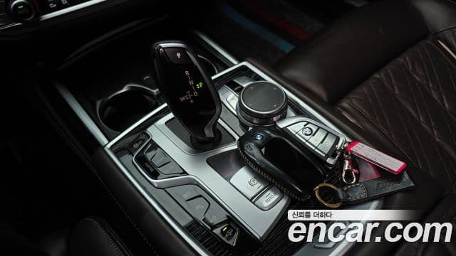 BMW 7시리즈 (G11) 745Le iPerformance M Sport, 2022 9