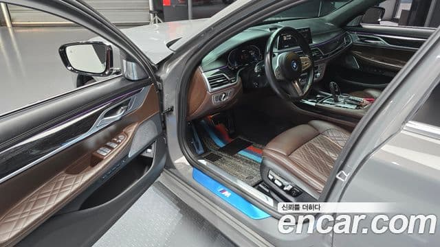 BMW 7시리즈 (G11) 745Le iPerformance M Sport, 2022 11