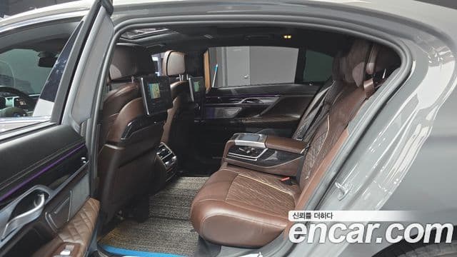 BMW 7시리즈 (G11) 745Le iPerformance M Sport, 2022 12