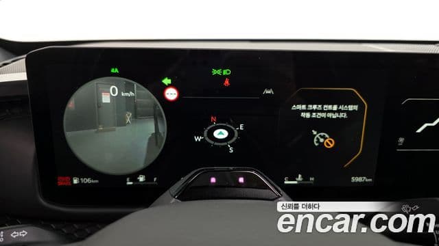 Kia 타스만 X-Pro, 2026 8