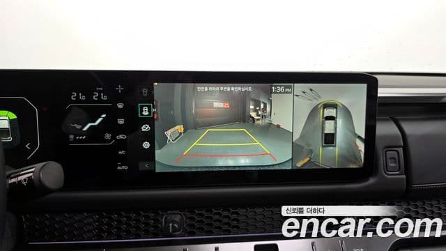 Kia 타스만 X-Pro, 2026 16