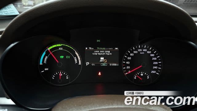 Kia The / новый New K5 гибрид 2세대 Special, 2019 8