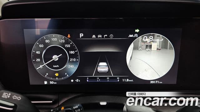 Kia Carnival 4세대 Signature, 2023 8