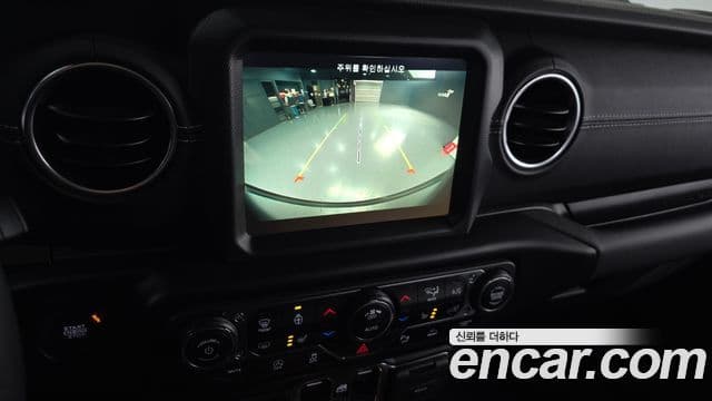 Jeep Wrangler (JL) 2.0 Overland Power top 4도어, 2023 16