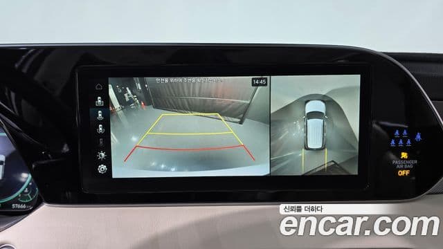 Hyundai Palisade Calligraphy, 2022 15