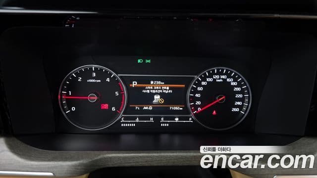Kia Sorento 4세대 Prestige, 2023 8