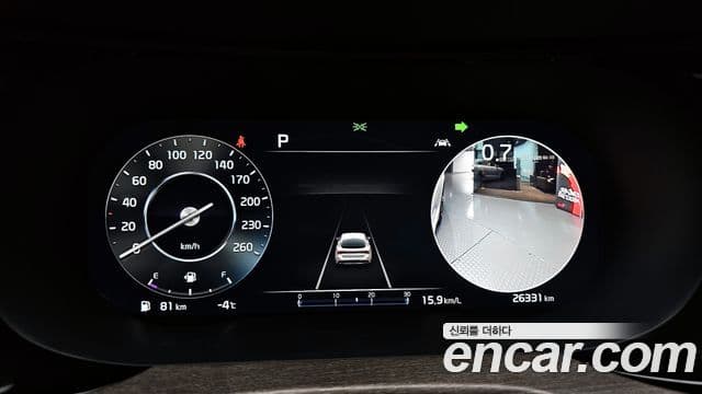 Kia K5 3세대 Noblesse, 2023 8