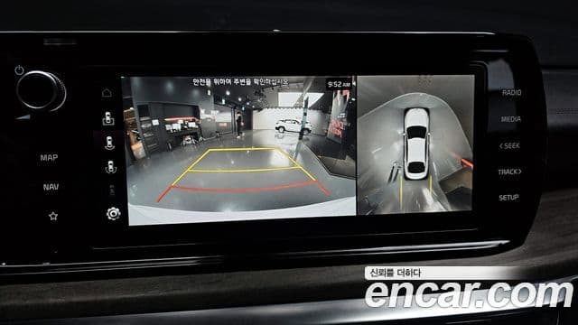 Kia K5 3세대 Noblesse, 2023 16