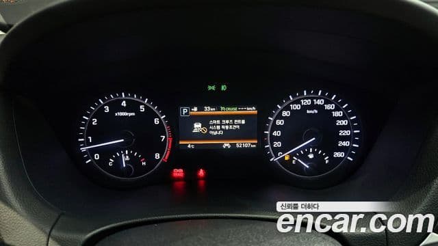 Genesis G80 Luxury, 2019 8