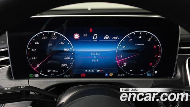 Mercedes-Benz E-класс W214 Avantgarde, 2024 8