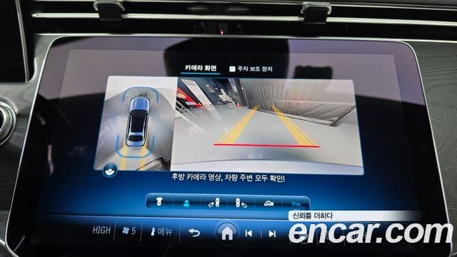 Mercedes-Benz E-класс W214 Avantgarde, 2024 15