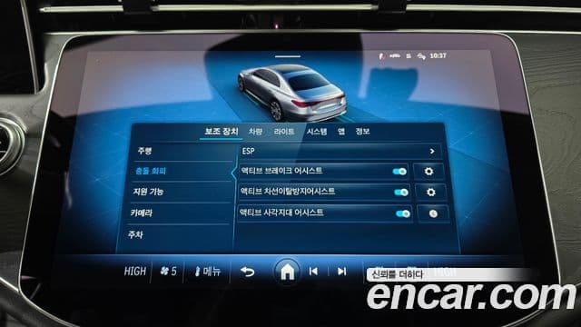 Mercedes-Benz E-класс W214 Avantgarde, 2024 16