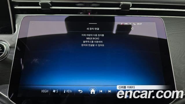 Mercedes-Benz E-класс W214 Avantgarde, 2024 17