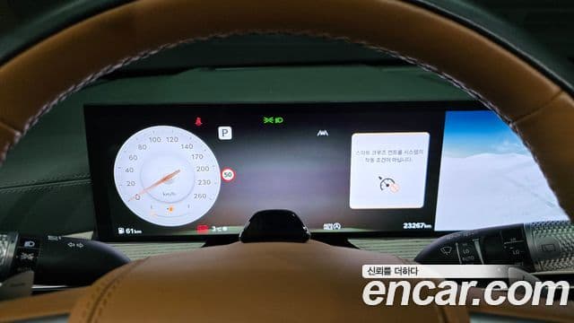 Genesis GV80, 2025 8