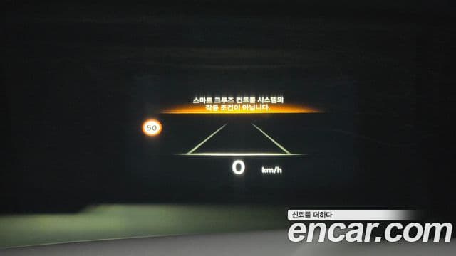 Genesis GV80, 2025 14