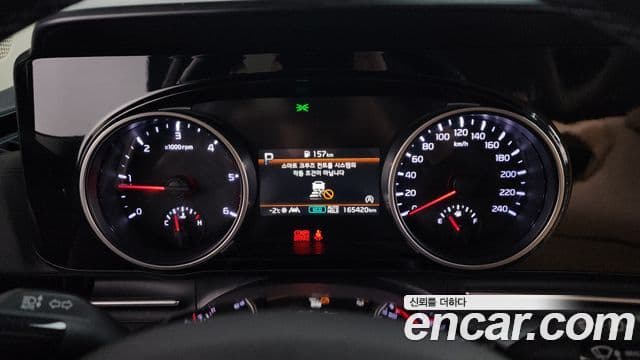 Kia Carnival 4세대 Prestige, 2023 8