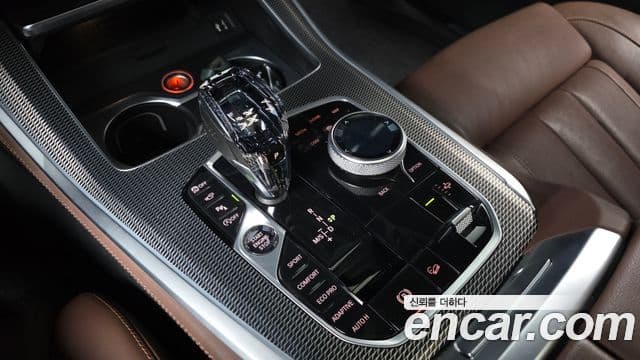 BMW X5 (G05) xDrive 40i M Sport, 2020 9