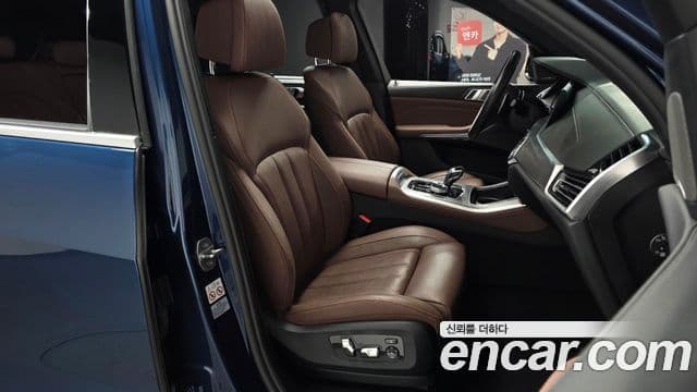 BMW X5 (G05) xDrive 40i M Sport, 2020 10