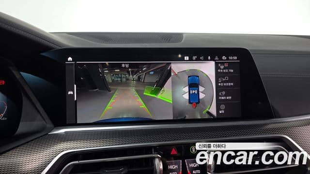 BMW X5 (G05) xDrive 40i M Sport, 2020 15