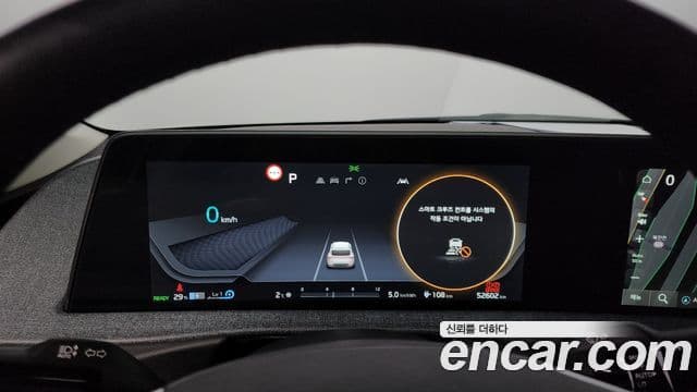 Kia EV6 Air, 2023 8