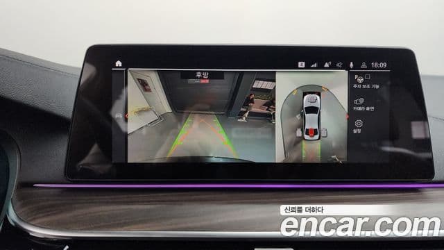 BMW 5시리즈 (G30) 530i M Sport Plus, 2020 16