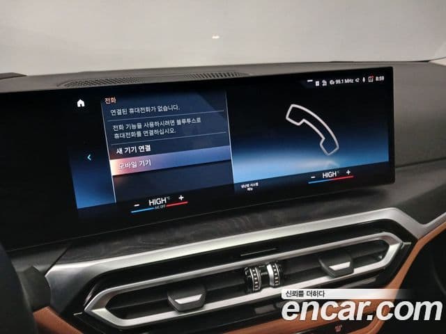 BMW 3시리즈 (G20), 2023 10