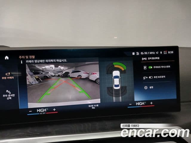 BMW 3시리즈 (G20), 2023 14