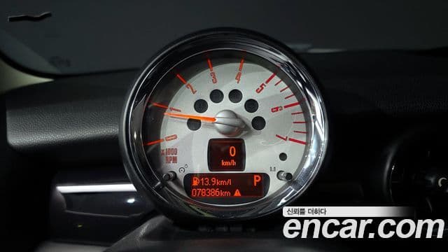 Mini Cooper SD Bayswater, 2013 8