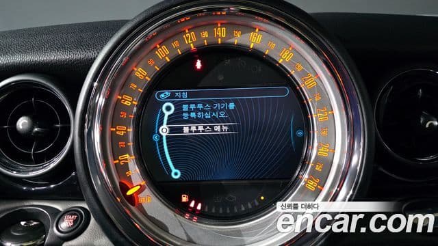 Mini Cooper SD Bayswater, 2013 15