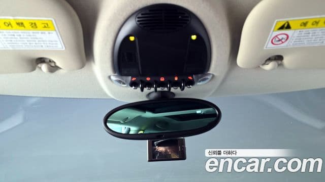 Mini Cooper SD Bayswater, 2013 16