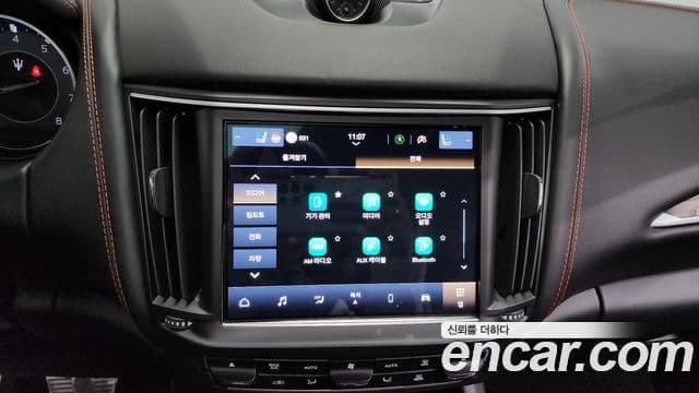 Maserati Levante 2.0 GT AWD, 2022 14