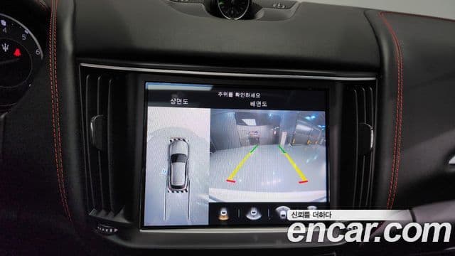 Maserati Levante 2.0 GT AWD, 2022 15