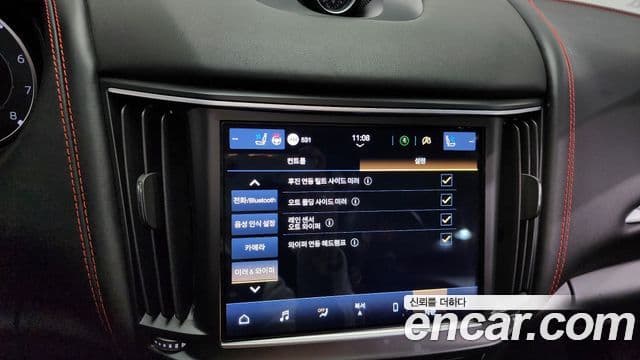 Maserati Levante 2.0 GT AWD, 2022 17