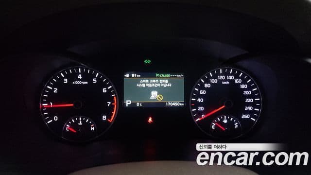 Kia The / новый New K5 2세대 Intelligent, 2019 8