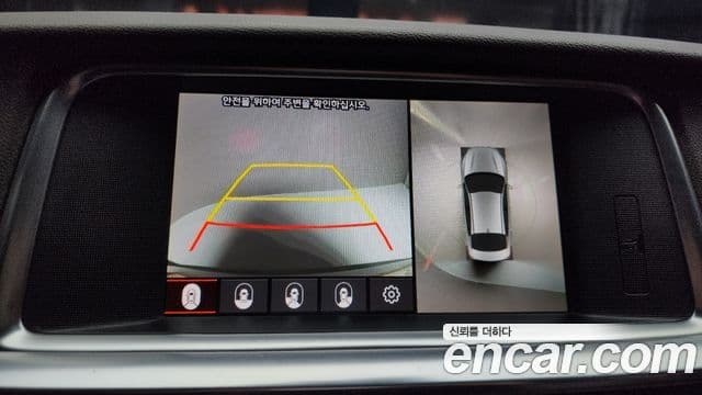 Kia The / новый New K5 2세대 Intelligent, 2019 15