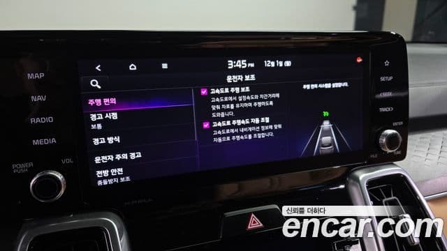 Kia Sorento 4세대 Gravity, 2021 16