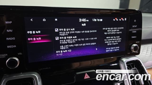 Kia Sorento 4세대 Gravity, 2021 17