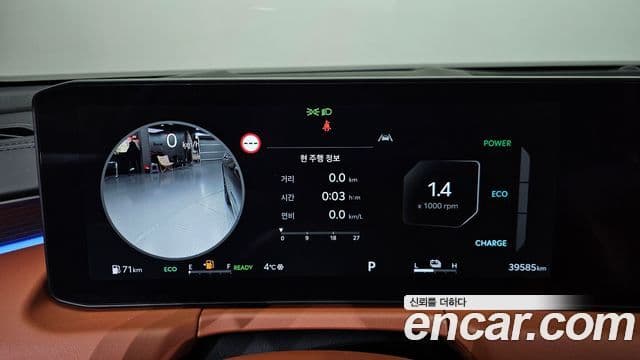 Kia The / новый New K8 гибрид Signature, 2025 8