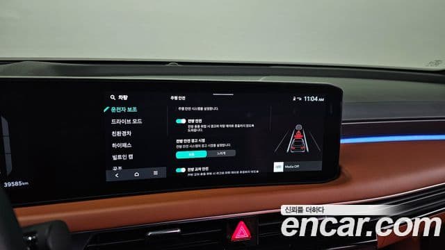 Kia The / новый New K8 гибрид Signature, 2025 18