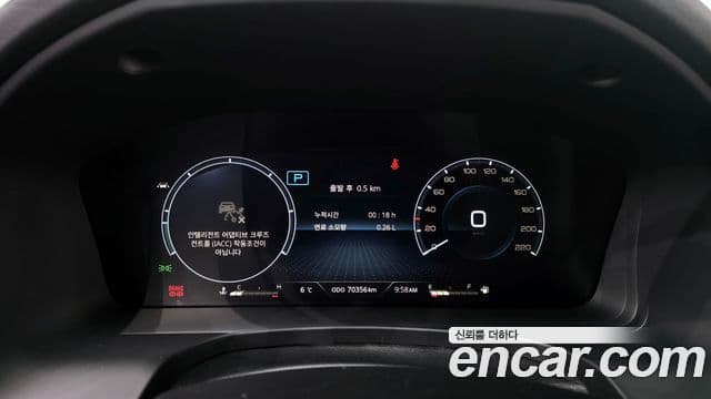 KG모빌리티(SsangYong) All New Rexton Prestige, 2021 8