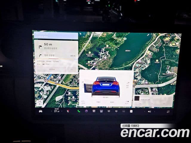Tesla модель X Plaid, 2023 12