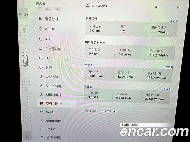 Tesla модель X Plaid, 2023 16