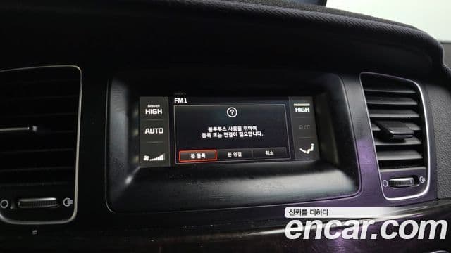 Kia The / новый New K7 Luxury, 2013 16