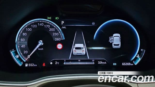 Genesis GV80, 2023 6