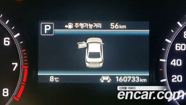 Genesis G80 Premium Luxury, 2019 8